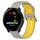 Per Garmin Vivoactive3 Music Cinturino in silicone bicolore traspirante da 20 mm (grigio + giallo) Per Garmin Vivoactive3 Music Cinturino in silicone bicolore traspirante da 20 mm (grigio + giallo)