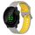Per Garmin Forerunner 158 Cinturino in silicone bicolore traspirante da 20 mm (grigio + giallo) Per Garmin Forerunner 158 Cinturino in silicone bicolore traspirante da 20 mm (grigio + giallo)