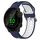 Per Garmin Forerunner 158 Cinturino in silicone bicolore traspirante da 20 mm (blu notte + bianco) Per Garmin Forerunner 158 Cinturino in silicone bicolore traspirante da 20 mm (blu notte + bianco)