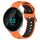 Per Garmin Forerunner 55 Cinturino in silicone bicolore traspirante da 20 mm (arancione + nero) Per Garmin Forerunner 55 Cinturino in silicone bicolore traspirante da 20 mm (arancione + nero)