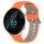 Per Garmin Forerunner 55 Cinturino in silicone bicolore traspirante da 20 mm (arancione + grigio) Per Garmin Forerunner 55 Cinturino in silicone bicolore traspirante da 20 mm (arancione + grigio)