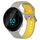 Per Garmin Forerunner 55 Cinturino in silicone bicolore traspirante da 20 mm (grigio + giallo) Per Garmin Forerunner 55 Cinturino in silicone bicolore traspirante da 20 mm (grigio + giallo)