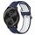 Cinturino in silicone bicolore traspirante da 20 mm per Garmin VivoMove Style (blu notte + bianco) Cinturino in silicone bicolore traspirante da 20 mm per Garmin VivoMove Style (blu notte + bianco)