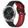 Per Garmin VivoMove Luxe Cinturino in silicone bicolore traspirante da 20 mm (nero + rosso) Per Garmin VivoMove Luxe Cinturino in silicone bicolore traspirante da 20 mm (nero + rosso)