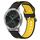 Per Garmin VivoMove Luxe Cinturino in silicone bicolore traspirante da 20 mm (nero + giallo) Per Garmin VivoMove Luxe Cinturino in silicone bicolore traspirante da 20 mm (nero + giallo)