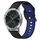 Per Garmin VivoMove Luxe Cinturino in silicone bicolore traspirante da 20 mm (nero + blu) Per Garmin VivoMove Luxe Cinturino in silicone bicolore traspirante da 20 mm (nero + blu)