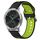 Per Garmin VivoMove Luxe Cinturino in silicone bicolore traspirante da 20 mm (nero + verde lime) Per Garmin VivoMove Luxe Cinturino in silicone bicolore traspirante da 20 mm (nero + verde lime)