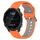 Per Garmin Forerunner 245 Cinturino in silicone bicolore traspirante da 20 mm (arancione + grigio) Per Garmin Forerunner 245 Cinturino in silicone bicolore traspirante da 20 mm (arancione + grigio)