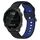 Per Garmin Forerunner 245 Cinturino in silicone bicolore traspirante da 20 mm (nero + blu) Per Garmin Forerunner 245 Cinturino in silicone bicolore traspirante da 20 mm (nero + blu)