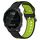 Per Garmin Forerunner 245 Cinturino in silicone bicolore traspirante da 20 mm (nero + verde lime) Per Garmin Forerunner 245 Cinturino in silicone bicolore traspirante da 20 mm (nero + verde lime)