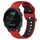 Per Garmin Forerunner 245 Cinturino in silicone bicolore traspirante da 20 mm (rosso + nero) Per Garmin Forerunner 245 Cinturino in silicone bicolore traspirante da 20 mm (rosso + nero)