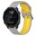 Per Garmin Forerunner 245 Cinturino in silicone bicolore traspirante da 20 mm (grigio + giallo) Per Garmin Forerunner 245 Cinturino in silicone bicolore traspirante da 20 mm (grigio + giallo)