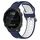 Per Garmin Forerunner 245 Cinturino in silicone bicolore traspirante da 20 mm (blu notte + bianco) Per Garmin Forerunner 245 Cinturino in silicone bicolore traspirante da 20 mm (blu notte + bianco)