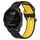Per Garmin Forerunner 245 Music Cinturino in silicone bicolore traspirante da 20 mm (nero + giallo) Per Garmin Forerunner 245 Music Cinturino in silicone bicolore traspirante da 20 mm (nero + giallo)