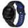 Per Garmin Forerunner 245 Music Cinturino in silicone bicolore traspirante da 20 mm (nero + blu) Per Garmin Forerunner 245 Music Cinturino in silicone bicolore traspirante da 20 mm (nero + blu)