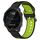 Per Garmin Forerunner 245 Music Cinturino in silicone bicolore traspirante da 20 mm (nero + verde lime) Per Garmin Forerunner 245 Music Cinturino in silicone bicolore traspirante da 20 mm (nero + verde lime)