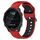 Per Garmin Forerunner 245 Music Cinturino in silicone bicolore traspirante da 20 mm (rosso + nero) Per Garmin Forerunner 245 Music Cinturino in silicone bicolore traspirante da 20 mm (rosso + nero)