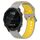 Per Garmin Forerunner 245 Music Cinturino in silicone bicolore traspirante da 20 mm (grigio + giallo) Per Garmin Forerunner 245 Music Cinturino in silicone bicolore traspirante da 20 mm (grigio + giallo)
