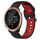 Per Garmin Forerunner 645 Cinturino in silicone bicolore traspirante da 20 mm (nero + rosso) Per Garmin Forerunner 645 Cinturino in silicone bicolore traspirante da 20 mm (nero + rosso)