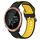 Per Garmin Forerunner 645 Cinturino in silicone bicolore traspirante da 20 mm (nero + giallo) Per Garmin Forerunner 645 Cinturino in silicone bicolore traspirante da 20 mm (nero + giallo)