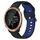 Per Garmin Forerunner 645 Music Cinturino in silicone bicolore traspirante da 20 mm (nero + blu) Per Garmin Forerunner 645 Music Cinturino in silicone bicolore traspirante da 20 mm (nero + blu)