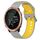 Per Garmin Forerunner 645 Music Cinturino in silicone bicolore traspirante da 20 mm (grigio + giallo) Per Garmin Forerunner 645 Music Cinturino in silicone bicolore traspirante da 20 mm (grigio + giallo)