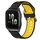 Per Garmin Forerunner Sq2 Cinturino in silicone bicolore traspirante da 20 mm (nero + giallo) Per Garmin Forerunner Sq2 Cinturino in silicone bicolore traspirante da 20 mm (nero + giallo)