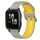 Per Garmin Forerunner Sq2 Cinturino in silicone bicolore traspirante da 20 mm (grigio + giallo) Per Garmin Forerunner Sq2 Cinturino in silicone bicolore traspirante da 20 mm (grigio + giallo)