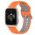 Per Garmin Forerunner Sq2 Music Cinturino in silicone bicolore traspirante da 20 mm (arancione + grigio) Per Garmin Forerunner Sq2 Music Cinturino in silicone bicolore traspirante da 20 mm (arancione + grigio)