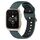 Per Garmin Forerunner Sq2 Music Cinturino in silicone bicolore traspirante da 20 mm (verde oliva + nero) Per Garmin Forerunner Sq2 Music Cinturino in silicone bicolore traspirante da 20 mm (verde oliva + nero)