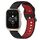 Per Garmin Forerunner Sq2 Music Cinturino in silicone bicolore traspirante da 20 mm (nero + rosso) Per Garmin Forerunner Sq2 Music Cinturino in silicone bicolore traspirante da 20 mm (nero + rosso)