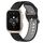 Per Garmin Forerunner Sq2 Music Cinturino in silicone bicolore traspirante da 20 mm (nero + grigio) Per Garmin Forerunner Sq2 Music Cinturino in silicone bicolore traspirante da 20 mm (nero + grigio)