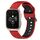 Per Garmin Forerunner Sq2 Music Cinturino in silicone bicolore traspirante da 20 mm (rosso + nero) Per Garmin Forerunner Sq2 Music Cinturino in silicone bicolore traspirante da 20 mm (rosso + nero)