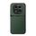 Per Redmi Note 14 Pro+ 5G Custodia per telefono antiurto magnetica in pelle Litchi a copertura totale (verde) Per Redmi Note 14 Pro+ 5G Custodia per telefono antiurto magnetica in pelle Litchi a copertura totale (verde)