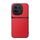 Per vivo iQOO 13 Custodia per telefono antiurto magnetica in pelle Litchi con copertura completa (rossa) Per vivo iQOO 13 Custodia per telefono antiurto magnetica in pelle Litchi con copertura completa (rossa)