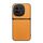 Per vivo iQOO 13 Custodia per telefono antiurto magnetica in pelle Litchi con copertura completa (giallo) Per vivo iQOO 13 Custodia per telefono antiurto magnetica in pelle Litchi con copertura completa (giallo)