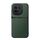 Per vivo iQOO 13 Custodia per telefono antiurto magnetica in pelle Litchi con copertura completa (verde) Per vivo iQOO 13 Custodia per telefono antiurto magnetica in pelle Litchi con copertura completa (verde)