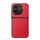 Per vivo iQOO 12 Pro Custodia per telefono antiurto magnetica in pelle Litchi con copertura completa (rosso) Per vivo iQOO 12 Pro Custodia per telefono antiurto magnetica in pelle Litchi con copertura completa (rosso)