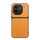 Per vivo iQOO 12 Pro Custodia per telefono antiurto magnetica in pelle Litchi a copertura totale (giallo) Per vivo iQOO 12 Pro Custodia per telefono antiurto magnetica in pelle Litchi a copertura totale (giallo)