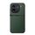 Per vivo iQOO 12 Pro Custodia per telefono antiurto magnetica in pelle Litchi con copertura completa (verde) Per vivo iQOO 12 Pro Custodia per telefono antiurto magnetica in pelle Litchi con copertura completa (verde)