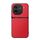 Per vivo iQOO 12 Custodia per telefono antiurto magnetica in pelle Litchi con copertura completa (rossa) Per vivo iQOO 12 Custodia per telefono antiurto magnetica in pelle Litchi con copertura completa (rossa)
