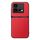 Per vivo iQOO Neo8 / iQOO Neo8 Pro Custodia per telefono antiurto magnetica in pelle Litchi a copertura totale (rossa) Per vivo iQOO Neo8 / iQOO Neo8 Pro Custodia per telefono antiurto magnetica in pelle Litchi a copertura totale (rossa)