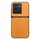 Per vivo iQOO Neo6 / iQOO Neo6 SE Custodia per telefono antiurto magnetica in pelle Litchi a copertura totale (giallo) Per vivo iQOO Neo6 / iQOO Neo6 SE Custodia per telefono antiurto magnetica in pelle Litchi a copertura totale (giallo)