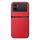 Per vivo iQOO 9 Custodia per telefono antiurto magnetica in pelle Litchi con copertura completa (rossa) Per vivo iQOO 9 Custodia per telefono antiurto magnetica in pelle Litchi con copertura completa (rossa)