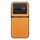 Per vivo X80 Custodia per telefono antiurto magnetica in pelle Litchi con copertura completa (giallo)