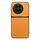 Per vivo X90 Pro Custodia per telefono antiurto magnetica in pelle Litchi con copertura completa (giallo) Per vivo X90 Pro Custodia per telefono antiurto magnetica in pelle Litchi con copertura completa (giallo)