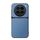 Per vivo X100 Ultra Litchi Leather Magnetic Full Coverage Antiurto Custodia per telefono (blu)