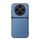 Per vivo X100 Custodia per telefono antiurto magnetica in pelle Litchi con copertura completa (blu) Per vivo X100 Custodia per telefono antiurto magnetica in pelle Litchi con copertura completa (blu)
