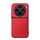Per vivo X100 Pro Custodia per telefono antiurto magnetica in pelle Litchi a copertura totale (rossa) Per vivo X100 Pro Custodia per telefono antiurto magnetica in pelle Litchi a copertura totale (rossa)