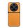 Per vivo X100 Pro Custodia per telefono antiurto magnetica in pelle Litchi con copertura completa (giallo) Per vivo X100 Pro Custodia per telefono antiurto magnetica in pelle Litchi con copertura completa (giallo)